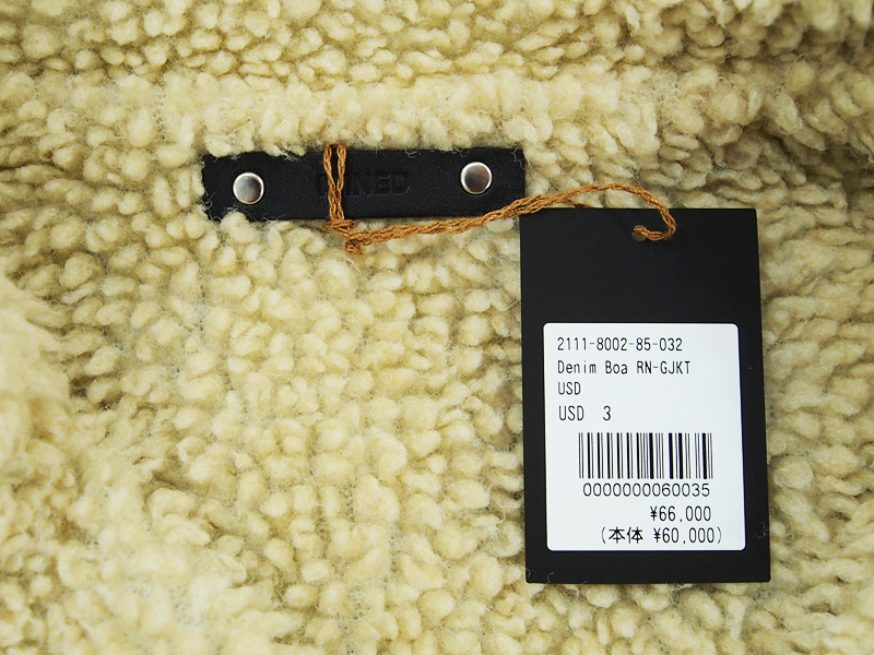 極美 定価66000 MINEDENIM デニム ボア ジャケット 楽天市場】デニム ジャケット ボア（ブランドマインデニム）の通販