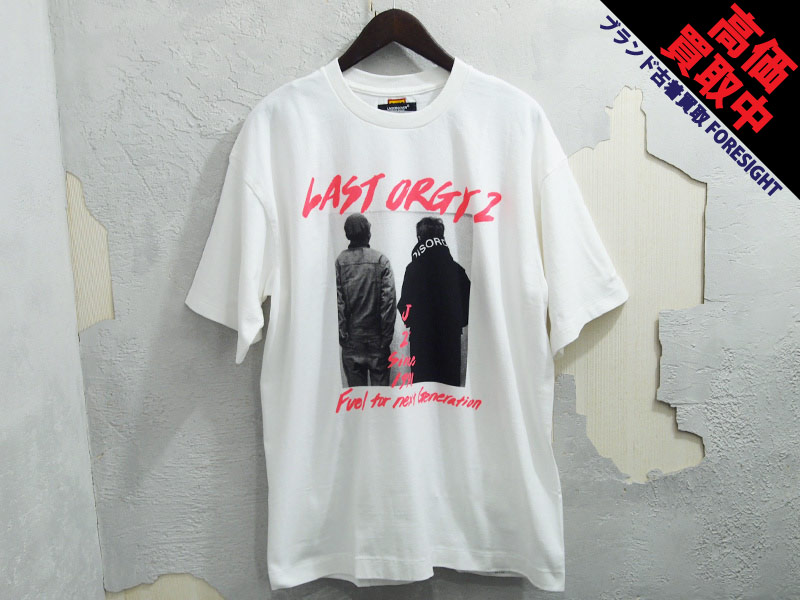 HUMAN MADE × UNDERCOVER 'LAST ORGY2 S/S T-SHIRT'Tシャツ ヒューマン 