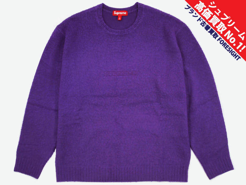 Supreme 'Pilled Sweater'セーター クルーネック ニット ロゴ パープル