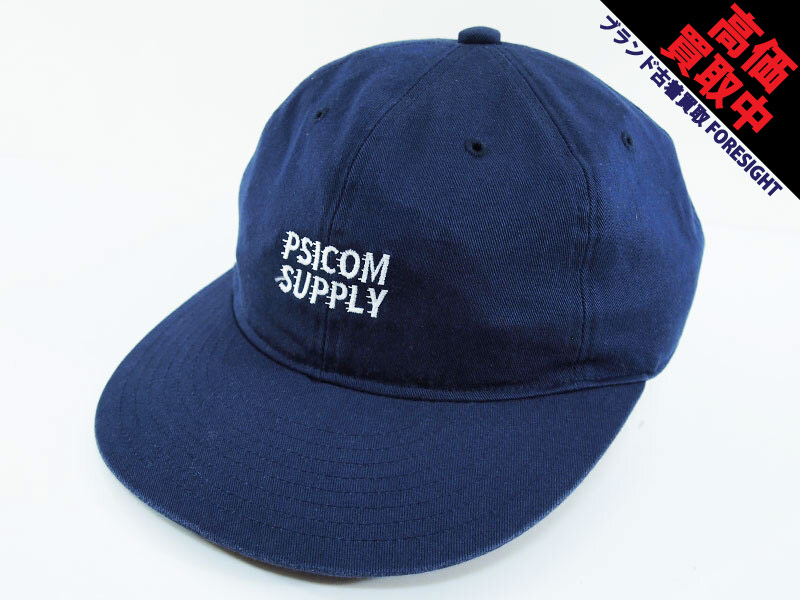 【限定出品】　psicom サイコム　cap キャップ Psycho Bunny（サイコバニー） デニムキャップ キャップ メンズ
