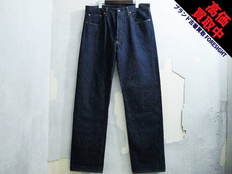 Levi's Vintage Clothing 1955年モデル '50155-0116 / 501XX'リジッド