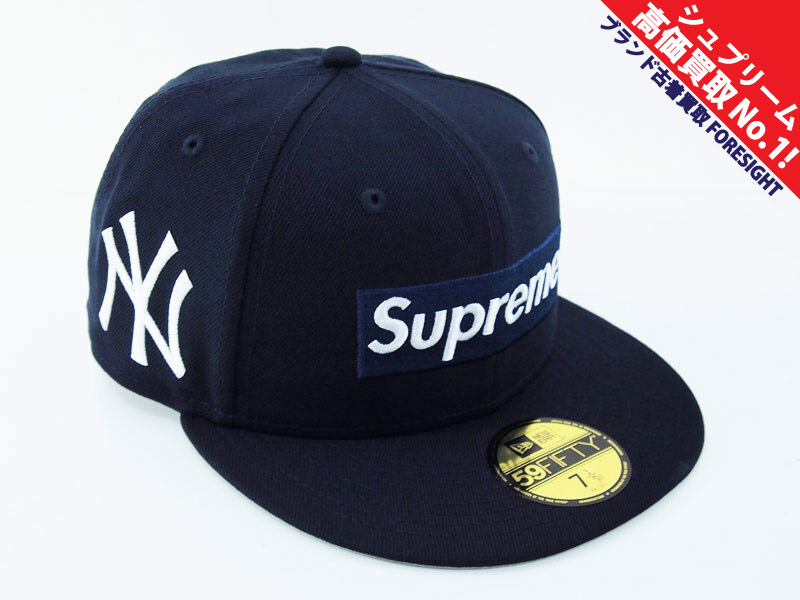 Supreme MLB Teams Box Logo New Era 