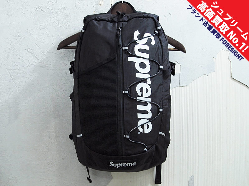 Supreme 'Backpack'バックパック Logo 17SS ロゴ リュック