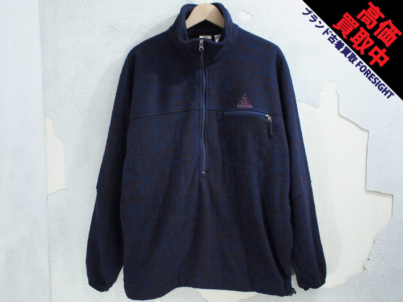 90's NIKE ACG 総柄 ハーフジップ フリース プルオーバー L ナイキ