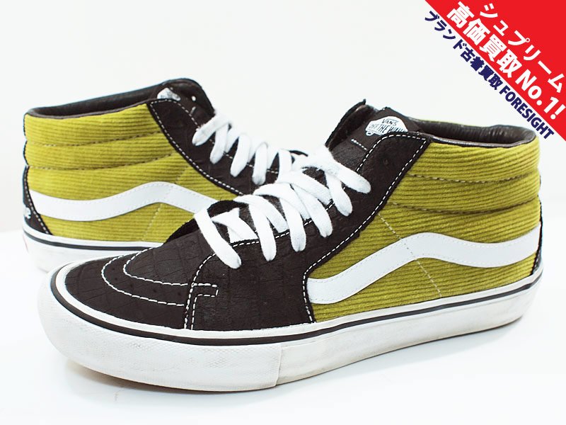 Supreme × VANS 'Sk8 Mid Pro Croc Suede'クロコダイル コーデュロイ