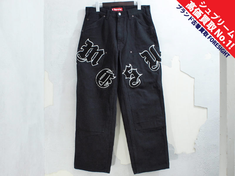 Supreme 'Old English Canvas Double Knee Painter Pant'ダブルニー