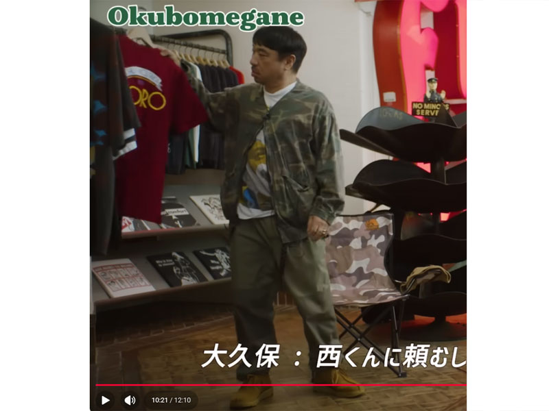 TENDERLOIN 'ZIP UP WORK JKT U'ジップアップ ワーク ジャケット M