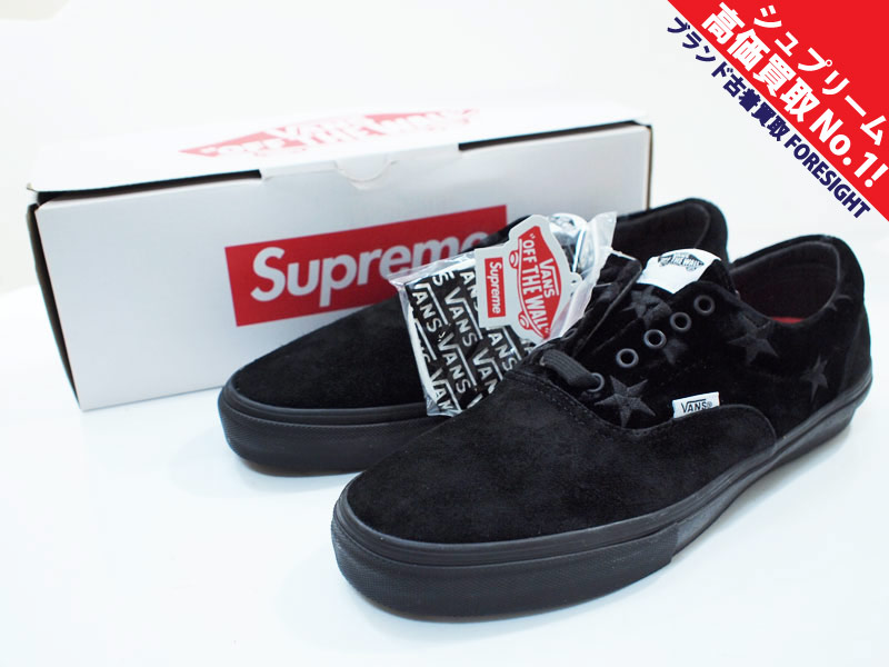 Supreme × VANS 'Era Pro / Velvet'エラ プロ ベルベット 星柄 スター