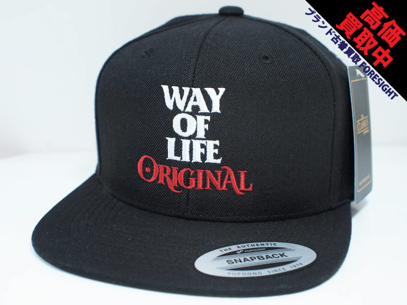 RATS × Pabst Blue Ribbon HCS 2025 限定 'WAY OF LIFE ORIGINAL