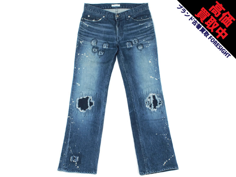 NUMBER (N)INE 2001AW スタンダード期 グランジ デニム パンツ